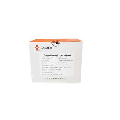 Kolloidales Wassergoldschnelle Test-Kit Chloramphenicol Food Safety Rapid-Test-Ausrüstung