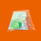 Wegwerf-mikrobiologische Wischtest-Ausrüstungen Gauze Sampling Kits 50ml