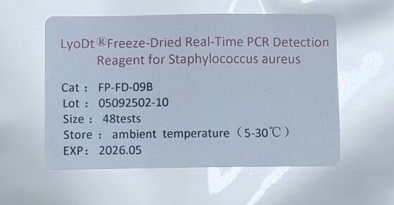 Lebensmittelsicherheits-Schnelltest-Kit, entwickelt für gefriergetrocknete Echtzeit-PCR-Reagenzien zur schnellen und empfindlichen Erkennung von Lebensmittelpathogenen