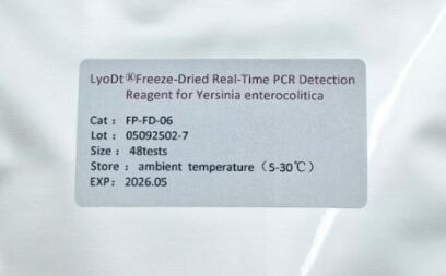Gefriergetrocknetes Echtzeit-PCR-Detektionsreagenz zur hochsensitiven Detektion von Listeria monocytogenes ohne Kühlkettenanforderung