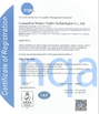 CHINA Guangzhou BioKey Healthy Technology Co.Ltd zertifizierungen